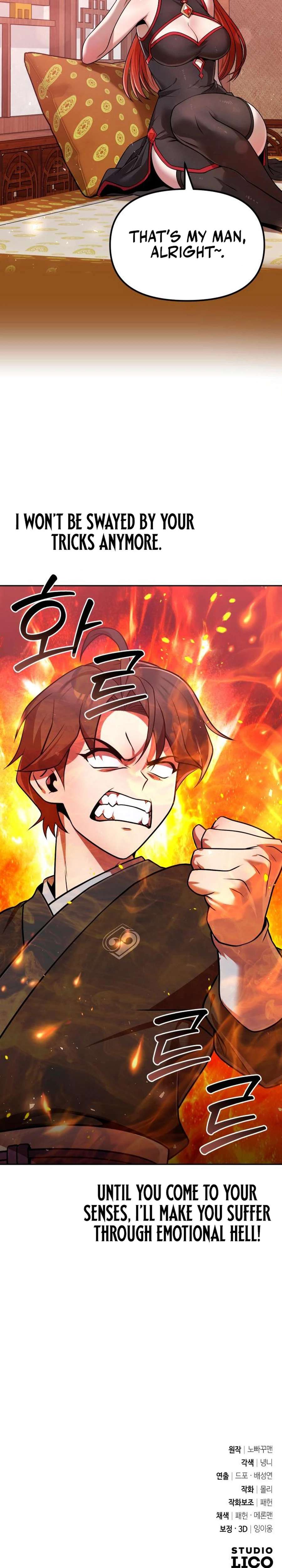 The Second Eunuch Regains His Manhood Chapter 37 35